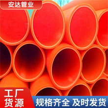 CPVC�����|�o�׹� ����늾W���� ���׸��g DN100Ҏ���Rȫ