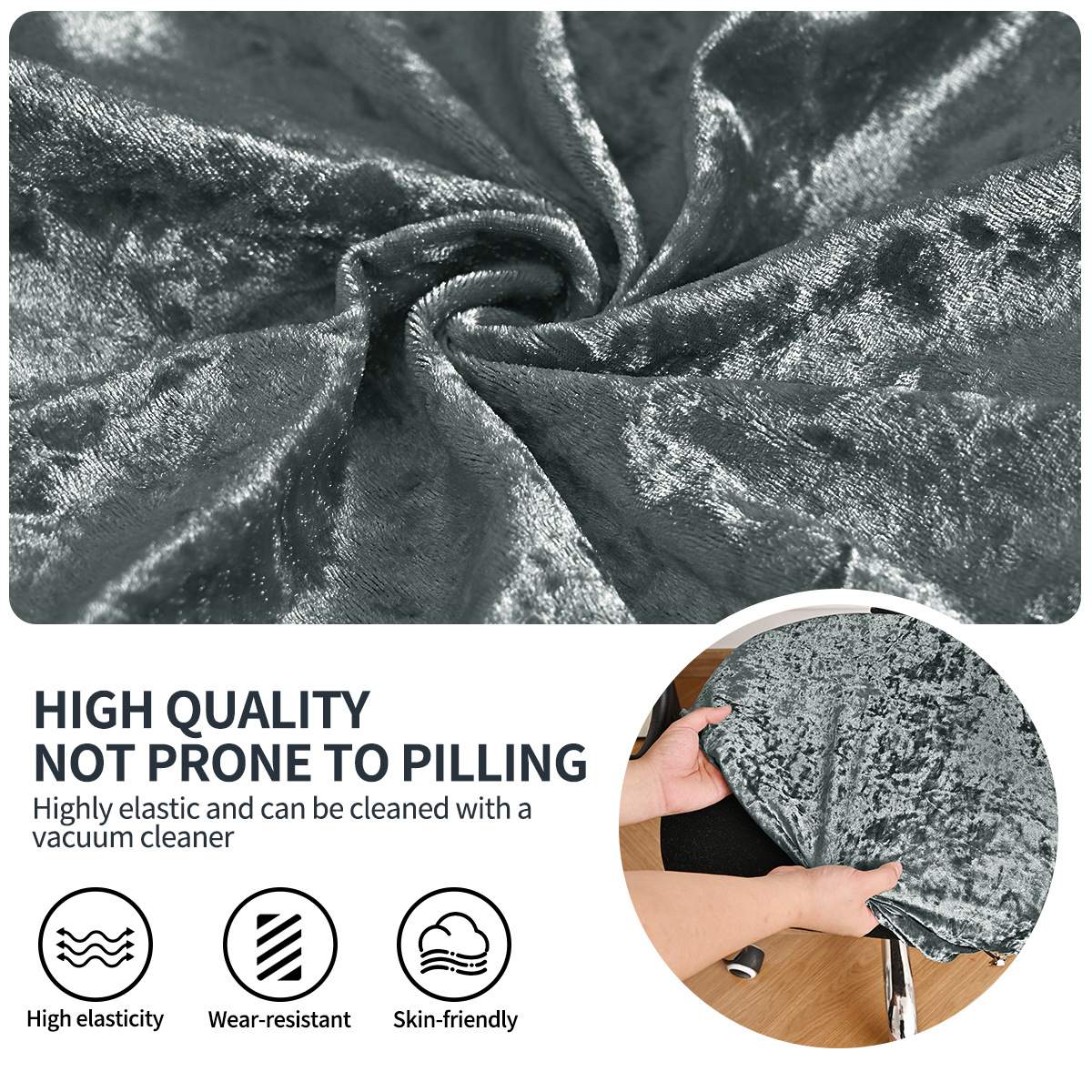 TEMU spot transfronterizo nuevo elástico oro veludo silla de oficina cubierta de cojín cubierta de banco a prueba de polvo universal