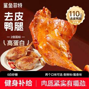 ���~����ȥƤ�����_����ʳ110g/�������uζ������Lζ�M���r����