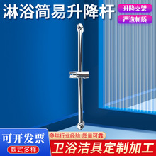 �S�ҹ������������Uԡ�ҾƵ껨��֧����ԡ���U���P�������