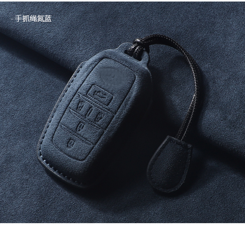 Suitable for Toyota Key Cover Senna Sienna Toyota Imported Alfa Classy Suede Key Protection