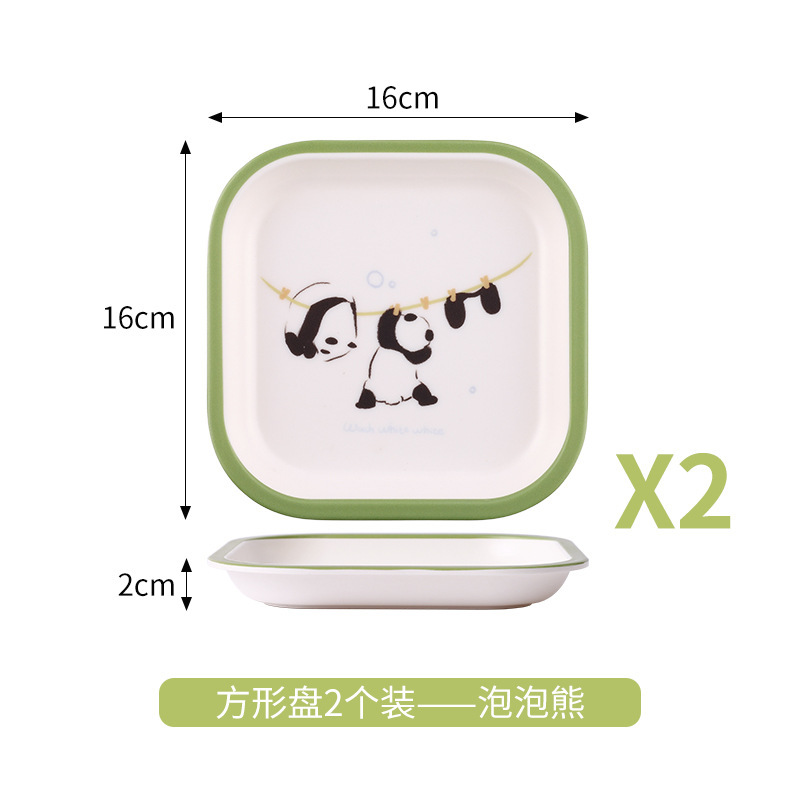 ヒルパンダ日記ライト高級骨吐き皿セット食品グレード小皿スナック小皿断熱パッドコースター卸売|undefined