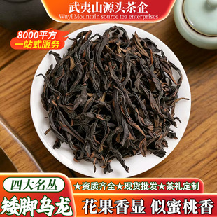 ���_������СƷ�N��������500g�b�������Įa�^�����谫�_�������~