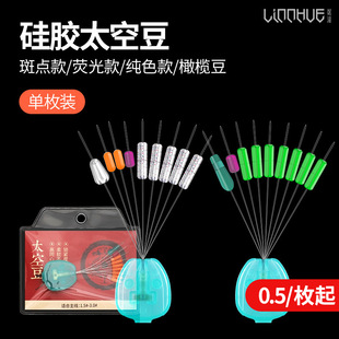 �Ժ����b�ϼ�7+2���z̫�ն� ������ײ�ߏ�������̫�ն����������l
