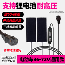 ���u����USB늄�܇��늼ӟ��ְ��ƿ܇늰l������ͨ��Ħ��܇��ů