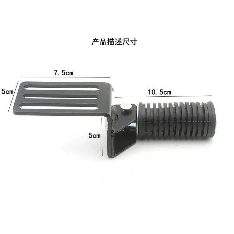Electric car, folding pedal pedalled