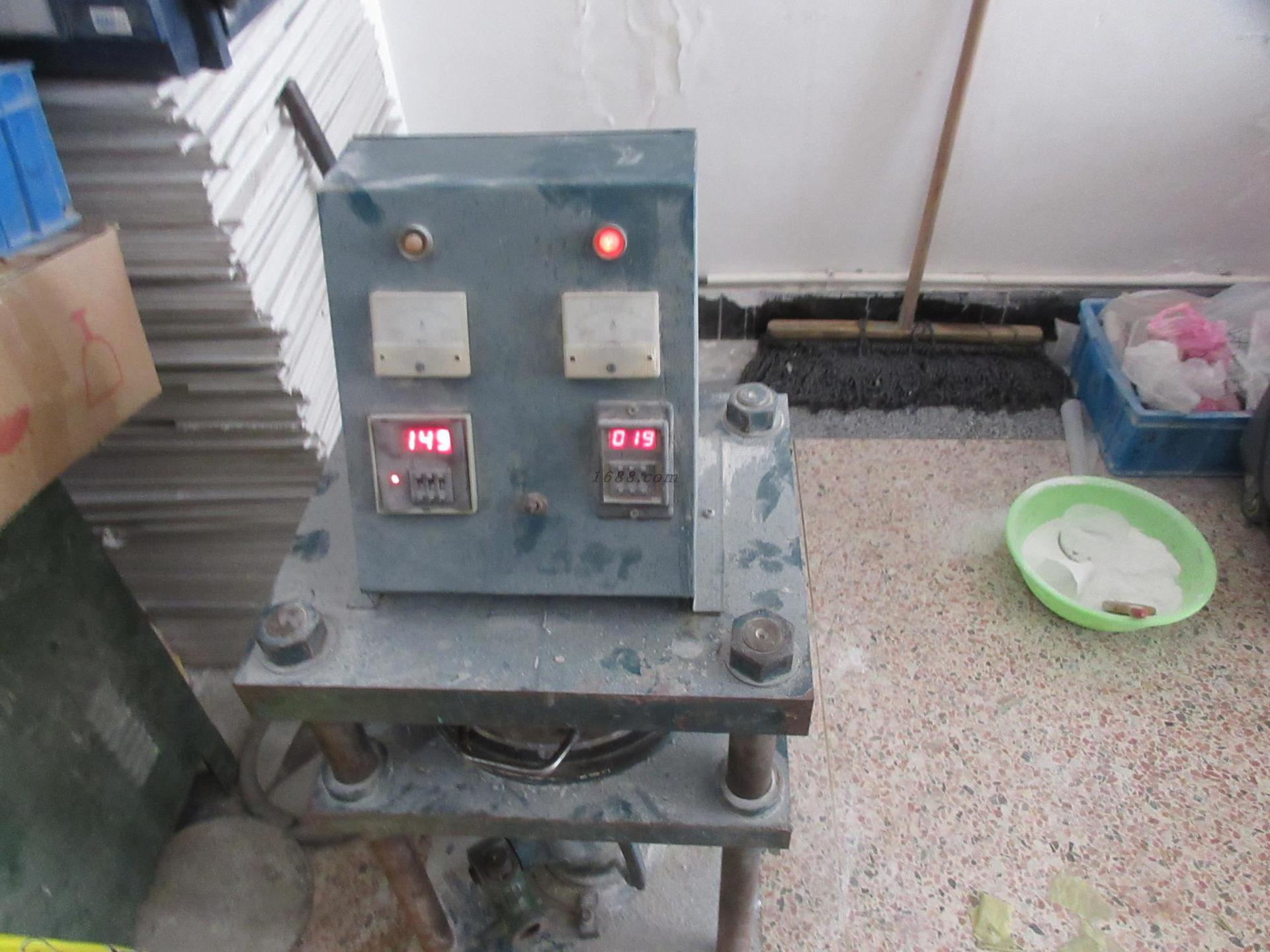 O1CN01PCYUY31S346zM4sW1_!!0-av