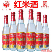 �t�׾�30��310ml*6С�t�������l�؃r�t��V�|혵��׾����Z�����~