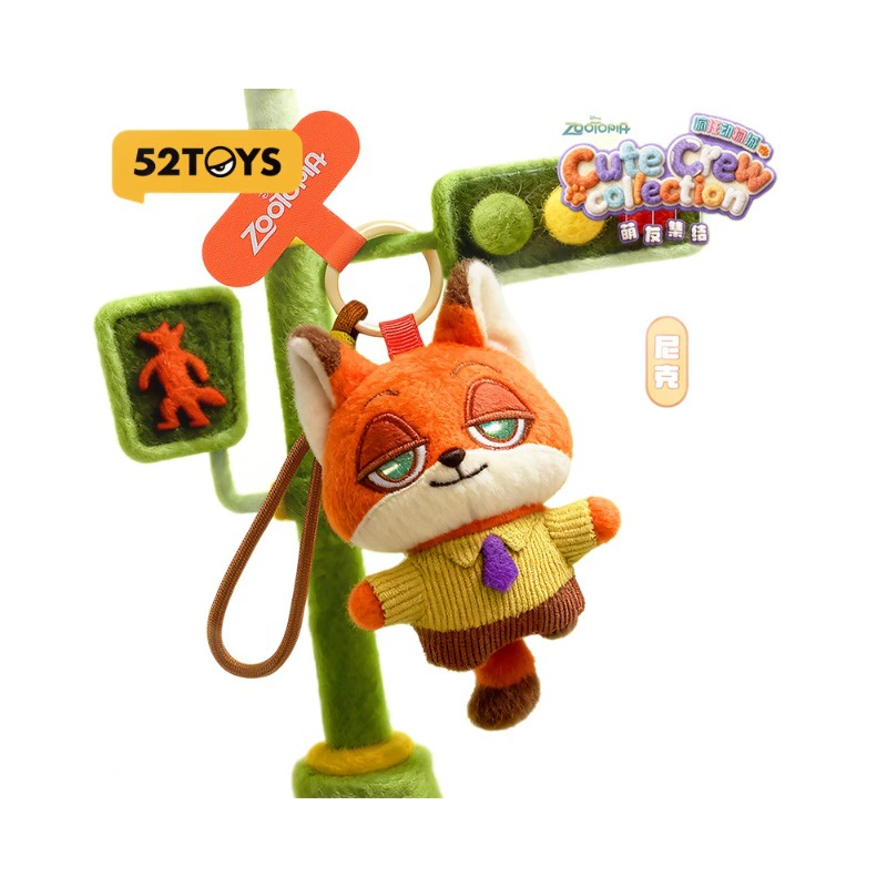 52TOYS Зootopia симпатичные друзья собираются плюш, держатель для телефона, верёвочная коробка слепая, милая кукла, модная подвеска для игрушек