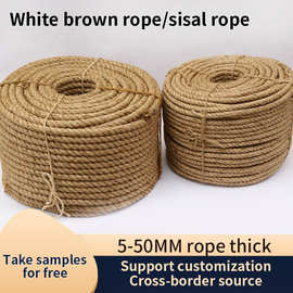 White brown rope sword rope in stock