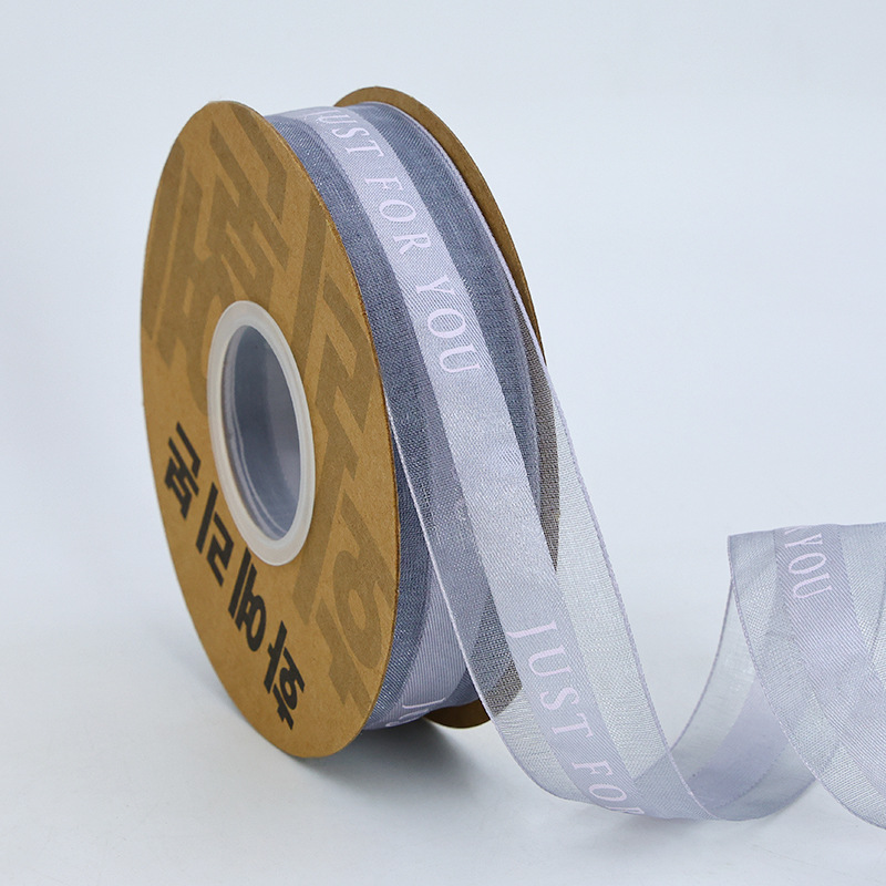 2.5cm de malla de borde de satén medio JUST pastel de embalaje de flores cinta de lazo cinta de satén en inglés cinta de gasa de nieve