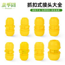 5ܛˮLӿٌ61DQ^ֿɲжʽaL