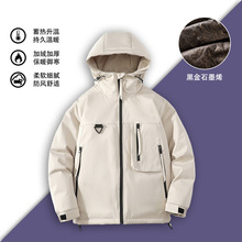 2023�¿�������Ůͬ���Bñʯīϩ��������ٴ�b���Ᵽů������