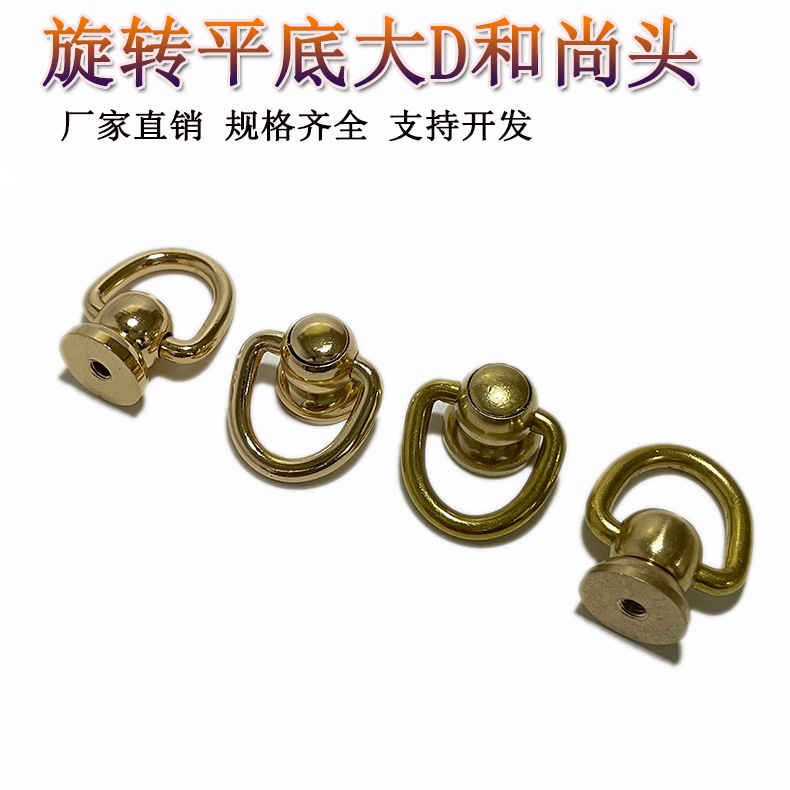 Copper pacifier