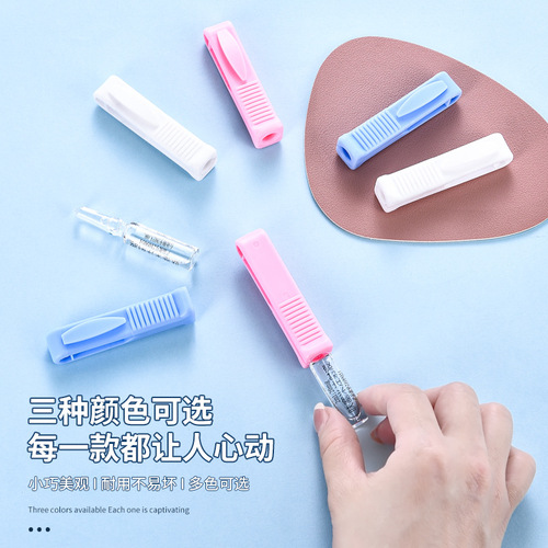 Nurse Bottle Opener Helper, Small Sandpaper Blade Glass Ampoule Cutter, Multi-Function Bottle Opener