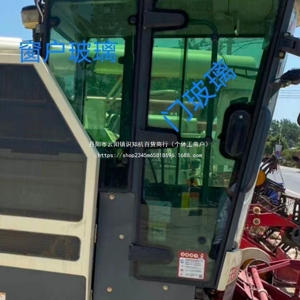 Wardward Ryzen Harvester Стекло Закаленное стекло двери Правая дверь Стеклянная петля Трехдверный замок в сборе