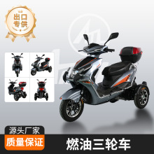 羳늄݆܇ͺӴ܇СeHQ̤Ħ܇