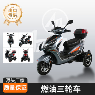 �羳늄���݆܇���ͺ��Ӵ���܇����С�����e�H�����Q̤��Ħ��܇