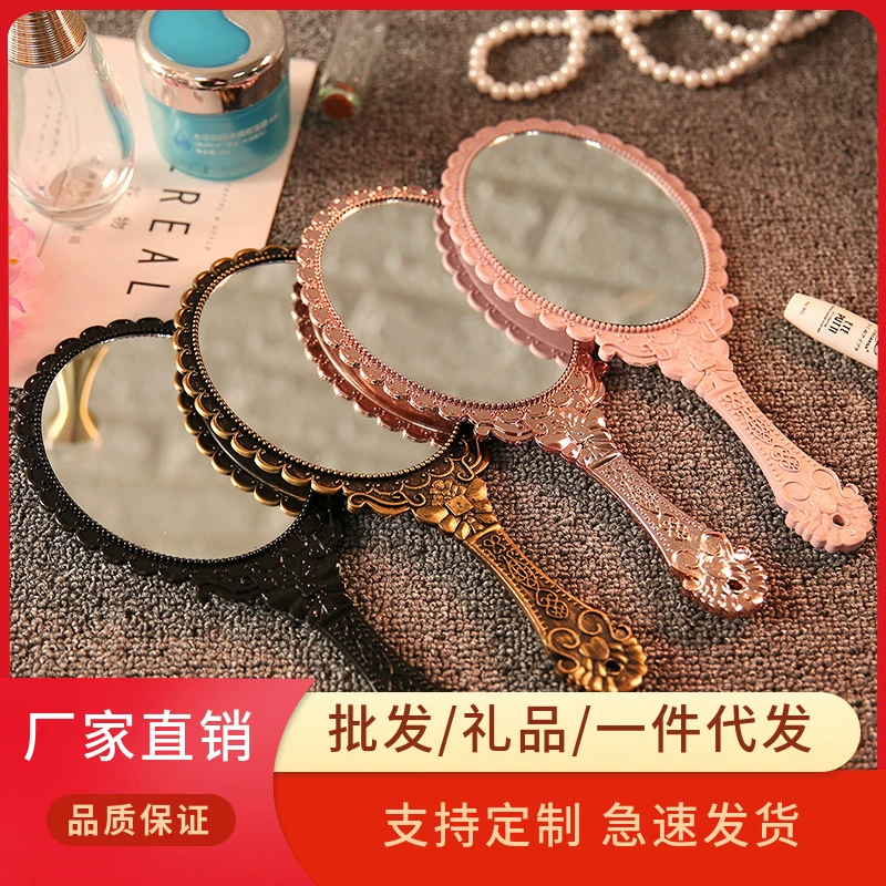 Креативный ретро узор ручка зеркала для макияжа зеркало для макияжа