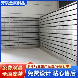信报箱;办公柜;配电箱