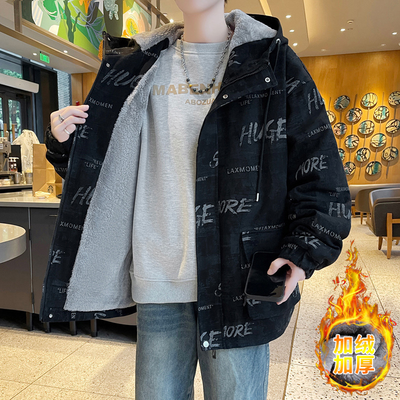 Fleece-Lined Thickened Denim Jacket for Men, Autumn and Winter Warm and Cold-Proof Jacket for Teenagers and Students, Winter Cotton Clothing for Men Fleece-Lined Thickened Denim Jacket for Men, Autumn and Winter Warm and Cold-Proof Jacket for Teenagers and Students, Winter Cotton Clothing for Men