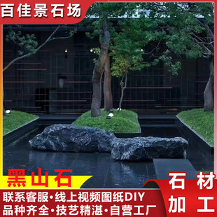 �V�|��ɽʯˮ��͡��ʯ̤��ʯ�Ї���ʯ��ʯ�ʿ�ɽˮ���^ʯ����ʯ�l