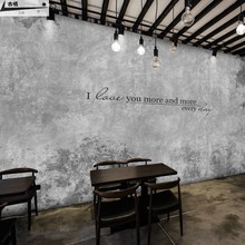 复古工业风背景墙壁纸个性水泥墙壁画餐厅烧烤店酒吧涂鸦墙布墙纸