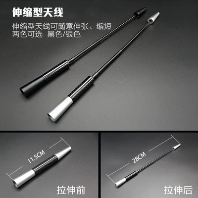 Other Car Modifications — Antenna Modification Supplies Decoration