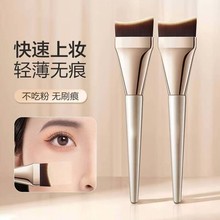 ˢԷƽ^бΟon覱^۵Һyˢ