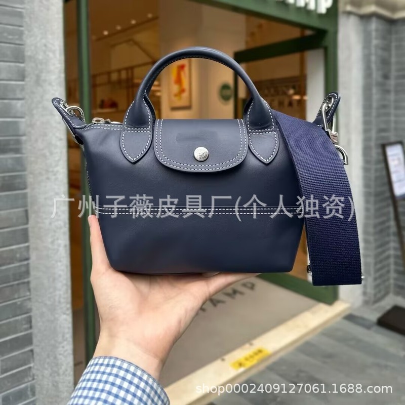 龙骧牛皮小水桶包王曼昱同款纯色小福袋包抽绳斜挎包女百搭神器|undefined