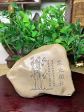 ½Ȼʯ辰쾰kҕ[}һʯSC