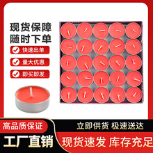 ��Ȼ���͟�4С�r100����̹�������Ϟ�T����L������Ժ�Y��Ʒ����