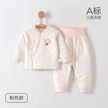 �냺��ů���b�����o�ǌ���A����|˯�¼Ӻ񶬼��A�޼Ҿӷ��ɼ���