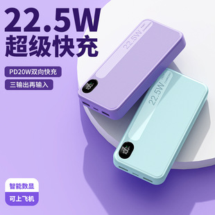 �̄�PD���@����֙Cƽ����X��늌�20000�����Ƅ��Դ��Logo�D��