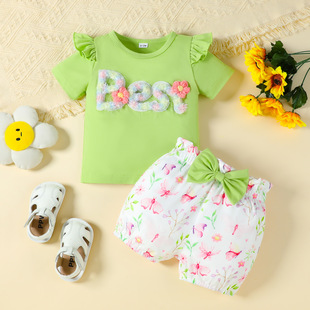 26�羳���Qͯ�b���׃�Ů��BEST��ĸT�����黨��ѝ�ɼ���