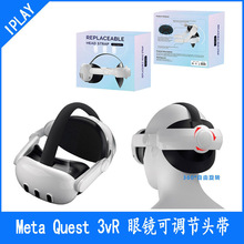 Meta Quest 3VR ���R���{���^��Oculus3�ɶ�Ƕ��{���^��+���d�|