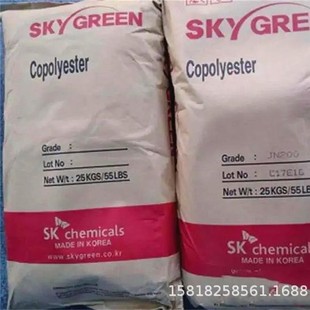Pps Korea Sk Chemical E1040S E5060G E1040G E5060S Polyphenylene Sulfide Pps Injection Molding Grade