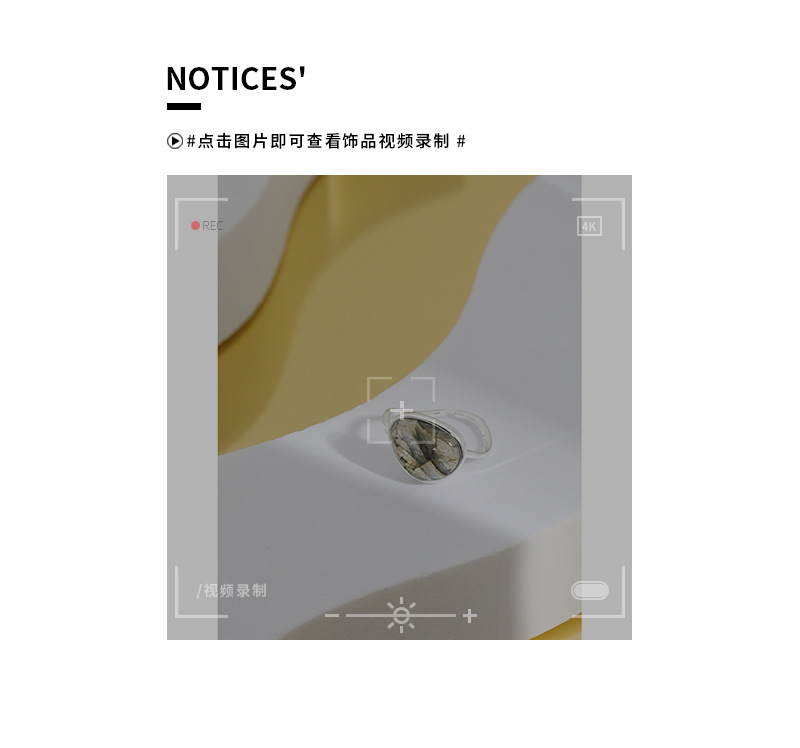Koreanischer Mikroeingelegter Mondsteinkristall S925 Sterling Silber Offener Ring display picture 13