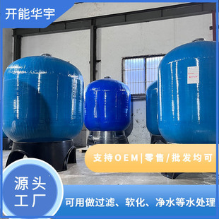 PE��đܛ����1354ܛ����ˮ̎��ܛˮ���_���A��S��ֱ�NҎ���Rȫ