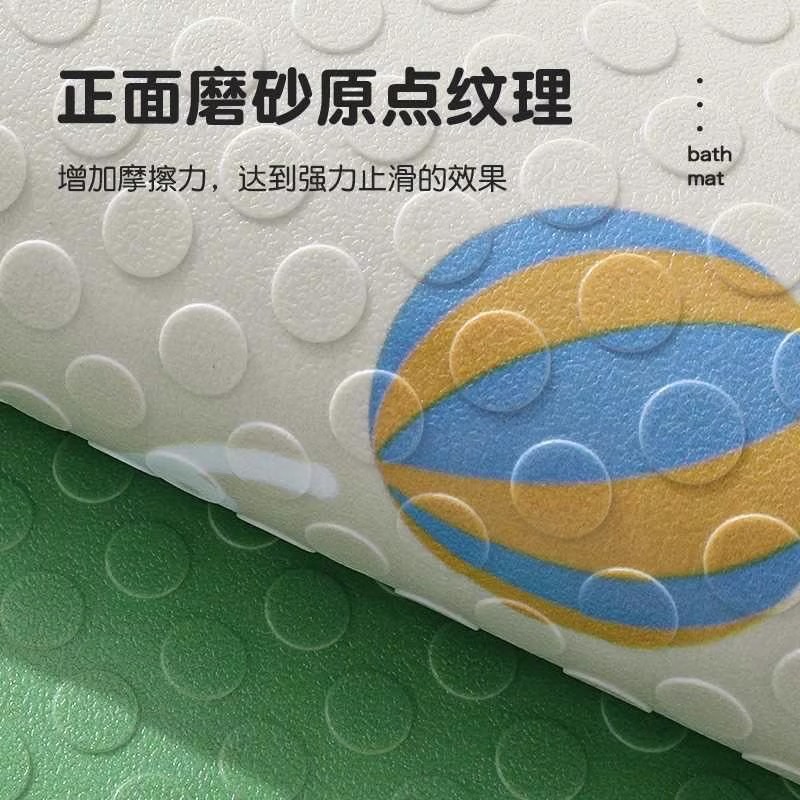 Bathroom Anti-Slip Mat, Shower Mat, Kidsren's Bathroom Foot Mat, Anti-Fall Waterproof Mat, Toilet Bathroom Floor Mat