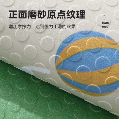 Avtomobil döşəmə paspasları: Anti-Fall Floor Mat