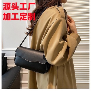 New Niche Retro Women's Bag Texture Shoulder Bag Solid Color Fashion Casual Shoulder Bag High-grade All-match Underarm Bag