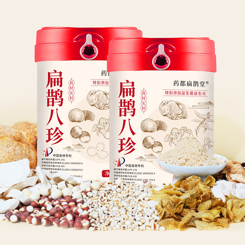 扁鹊八珍罐装400g 营养早餐即食代餐粉 黄芪党参豆浆粉八珍粉现货|undefined