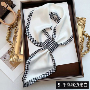 �i���z��Ů�ļ�����߼���С�L�l�I��r������i�ǲ����b��͋���