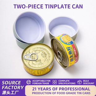 73*30mm�R���F���~�Ѻ��r��ʳ�չ��^���QʳƷ�ܷ������F�޿�ӡˢ