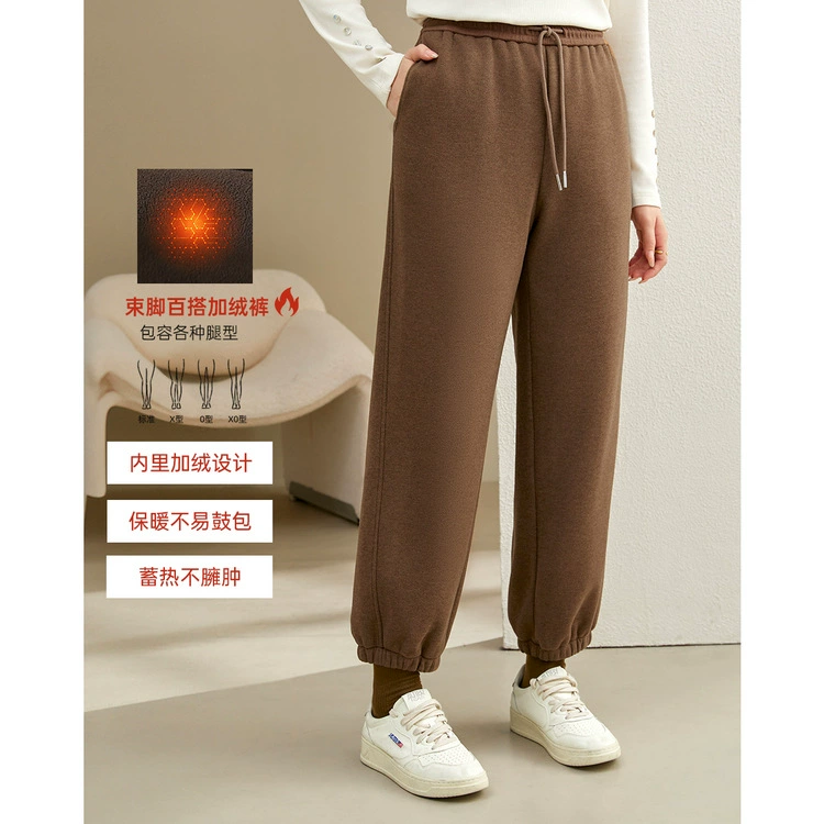 [Уксусная вата ноги плюс бархат толстые и мягкие клейкие трикотажные шаровары] Funny Show большой размер женский толстый мм зимний новый