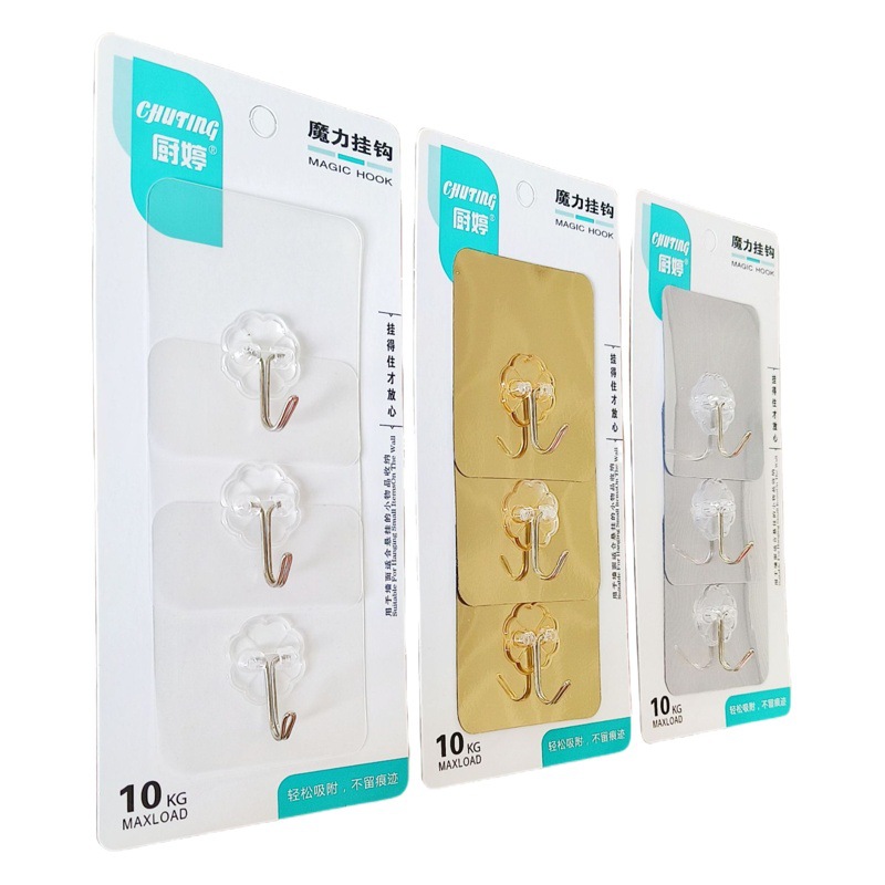 Fuerte gancho pegajoso libre de perforación 3 piezas Tarjeta de succión blister soporte de carga supermercado suministro de comercio exterior puesto gancho transparente al por mayor