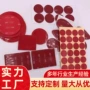 纳米生产透明eva摆件