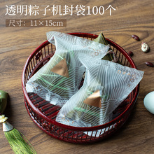 �F؛��������ӡˢʳƷ���b�����Ӱ��b���C������ϴ��з�߅�����