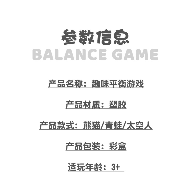 详情_03.jpg